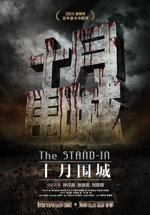 真实护照哪里有卖