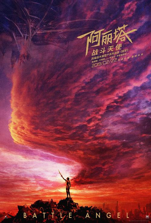中国银行流水账单怎么买到