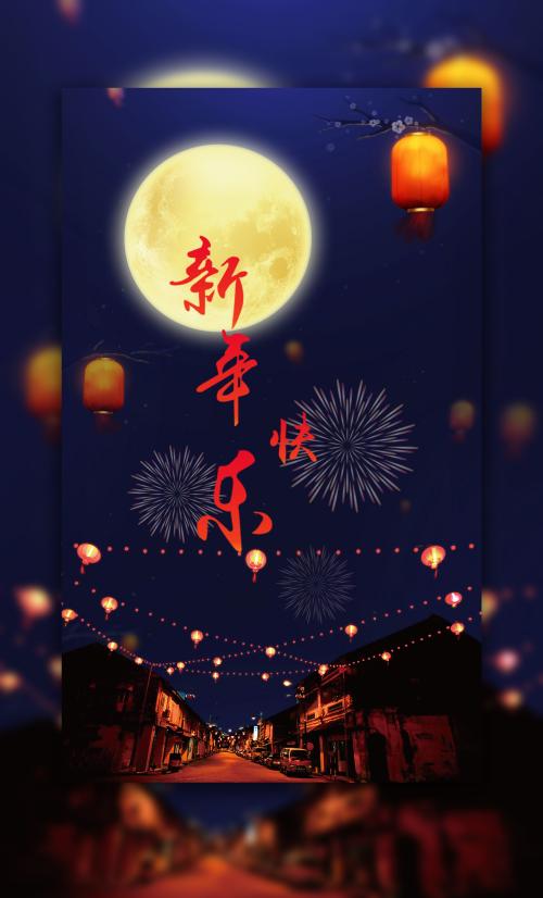 怎样弄到真的高中毕业证